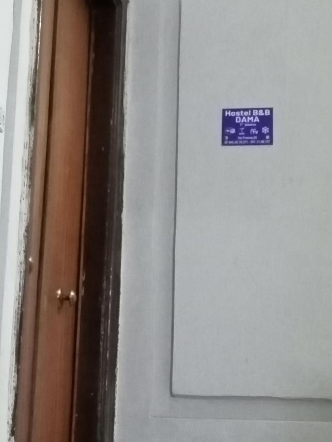 Dama Hostelbb Neapol Zewnętrze zdjęcie
